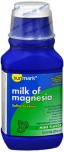 SUNMARK MILK OF MAGNESIA MINT FLAVOR 12 OZ.