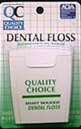 Quality Choice Waxed Dental Floss 100 yd